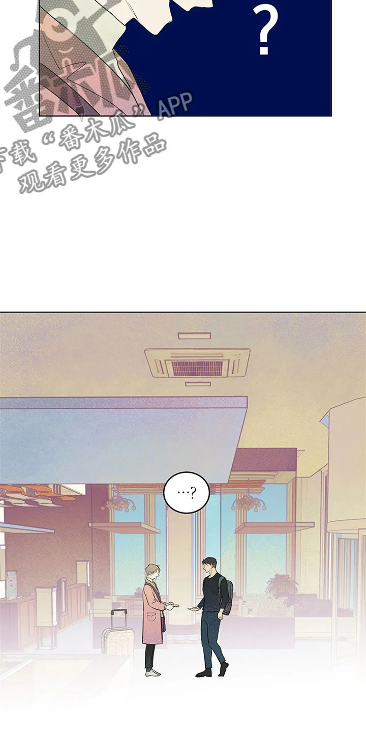 灵感与期待漫画漫画,第28章：新古董伙伴：我的搭档？16图