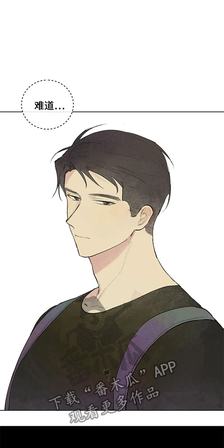 灵感与期待漫画漫画,第28章：新古董伙伴：我的搭档？24图