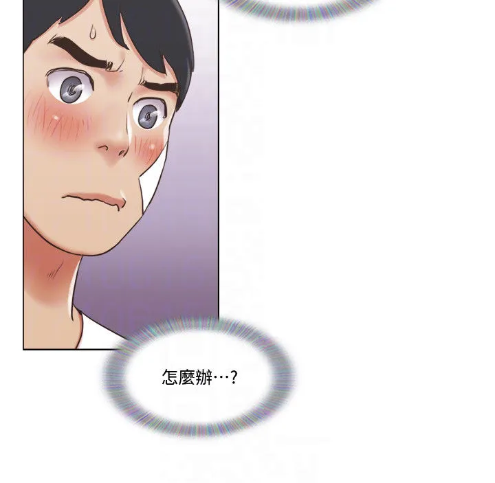 公寓奇遇记漫画漫画,第67章：哪有喜欢你2图