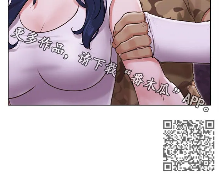 公寓奇遇记漫画漫画,第64章：完蛋了10图