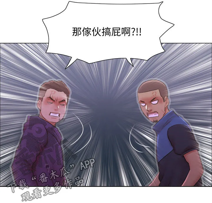 公寓奇遇记漫画漫画,第49章：英雄救美9图