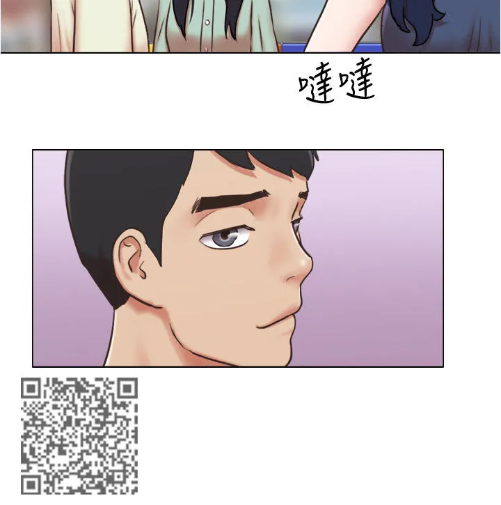 公寓奇遇记漫画漫画,第59章：为所欲为6图