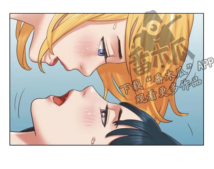 公寓奇遇记漫画漫画,第47章：主动接近2图
