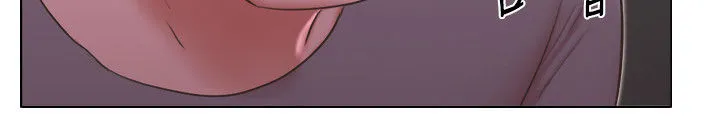 寄宿奇遇记漫画漫画,第53章：意外闯入10图