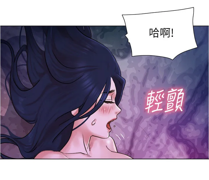 公寓奇遇记漫画漫画,第56章：真神奇9图
