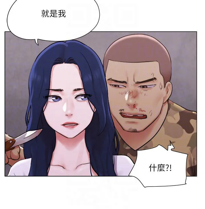 数学奇遇记漫画在线看漫画,第65章：住院2图