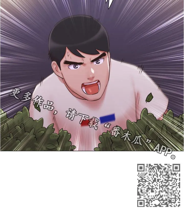 数学奇遇记漫画在线看漫画,第61章：又遇流氓10图