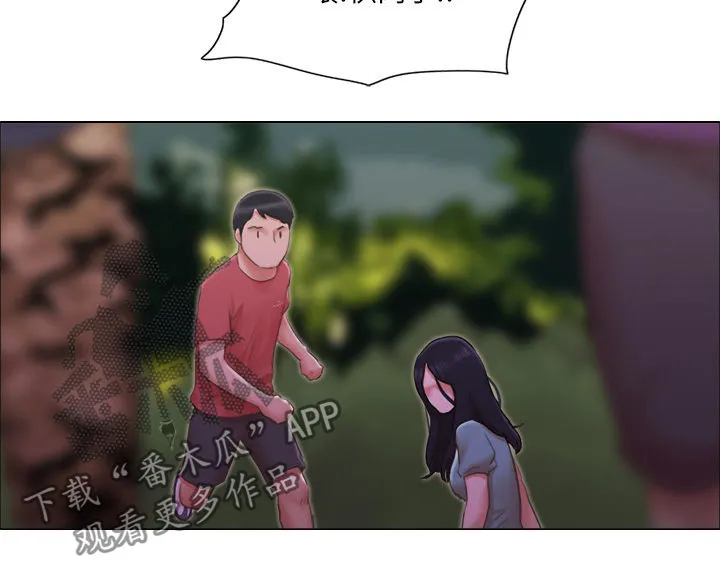 公寓奇遇记漫画漫画,第49章：英雄救美7图