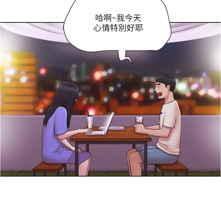 公寓奇遇记漫画漫画,第60章：求救电话3图