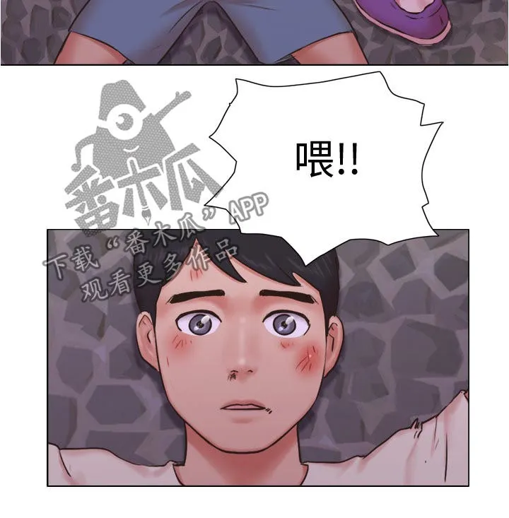 公寓奇遇记漫画漫画,第62章：被抓走了8图