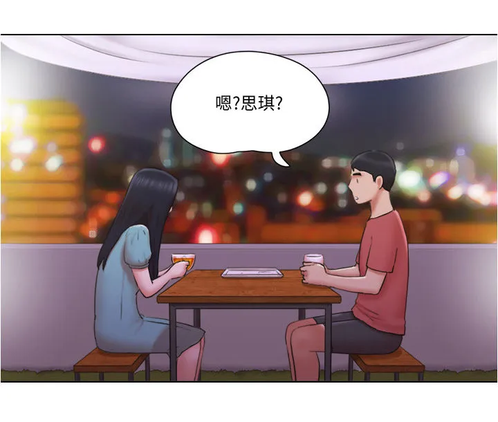 公寓奇遇记漫画漫画,第51章：心里话5图