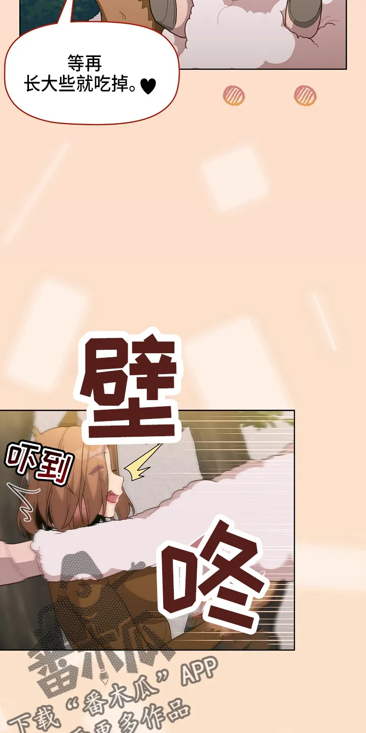 她们的安慰漫画漫画,第64章：女朋友4图