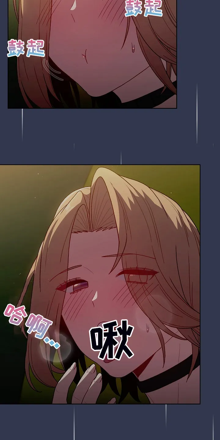 韩漫他们的漫画,第62章：想不到我也这样13图