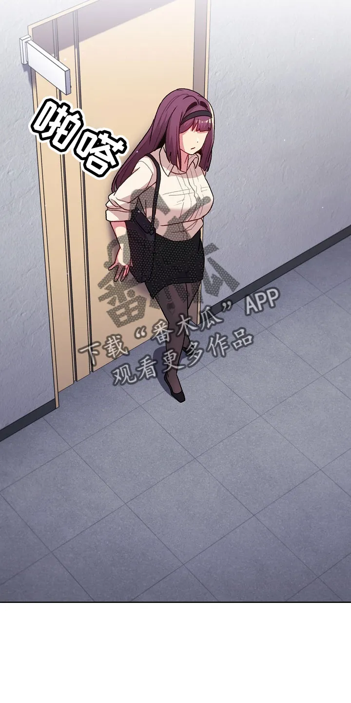 她们的安慰漫画漫画,第76章：专属16图