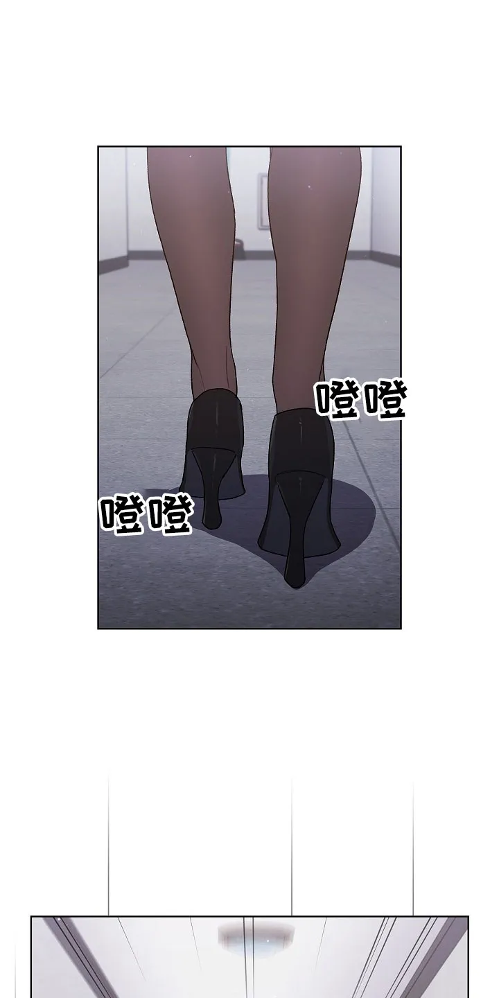 她们的安慰漫画漫画,第76章：专属17图