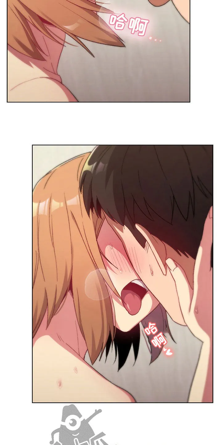 韩漫他们的漫画,第32章：关系11图