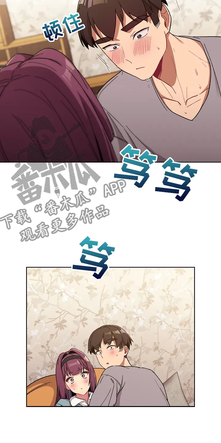 他们的漫画漫画,第49章：关键时打断15图