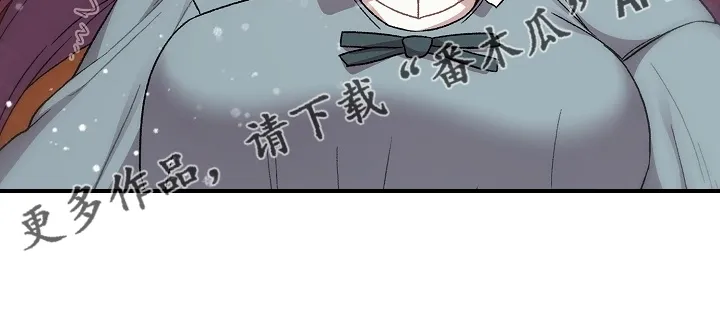 安慰人的漫画背后全是箭漫画,第48章：不可能的22图