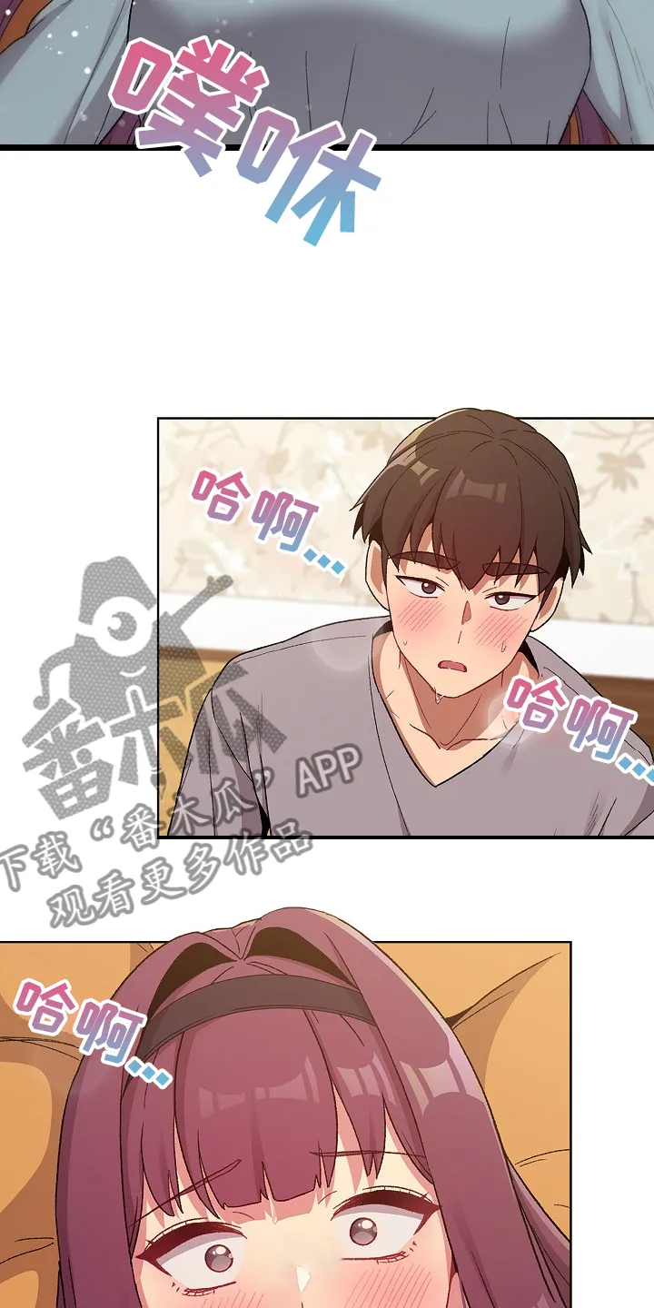 他们的漫画漫画,第49章：关键时打断4图