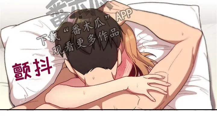 韩漫他们的漫画,第32章：关系12图