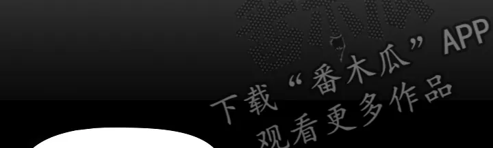 安慰好朋友漫画漫画,第54章：没人不喜欢她4图