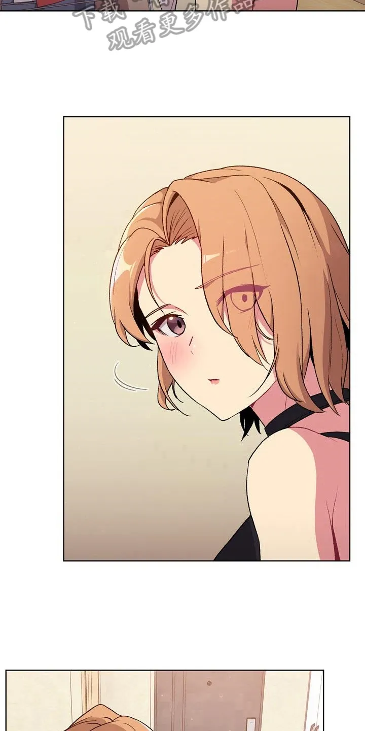 安慰她们的心情英语漫画,第20章：可靠9图