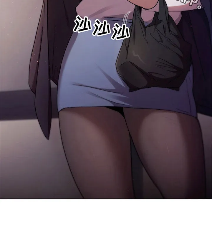 漫画安慰漫画,第33章：邀约21图