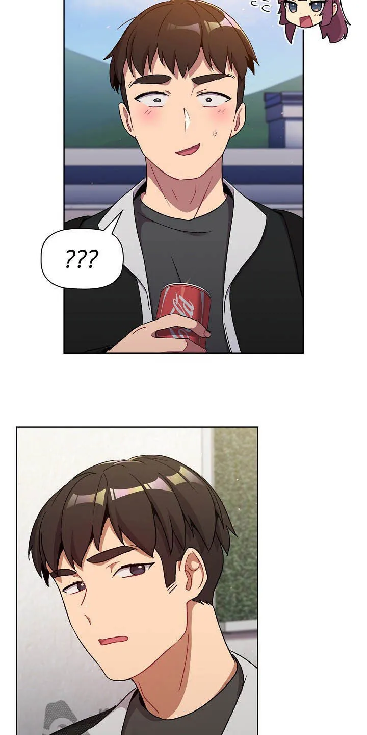 漫画男主痛哭女主安慰漫画,第27章：道歉13图