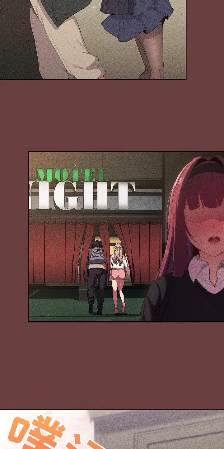 她们的安慰漫画漫画,第43章：这也行32图