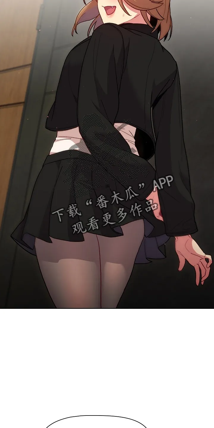 她们的安慰漫画漫画,第64章：女朋友23图