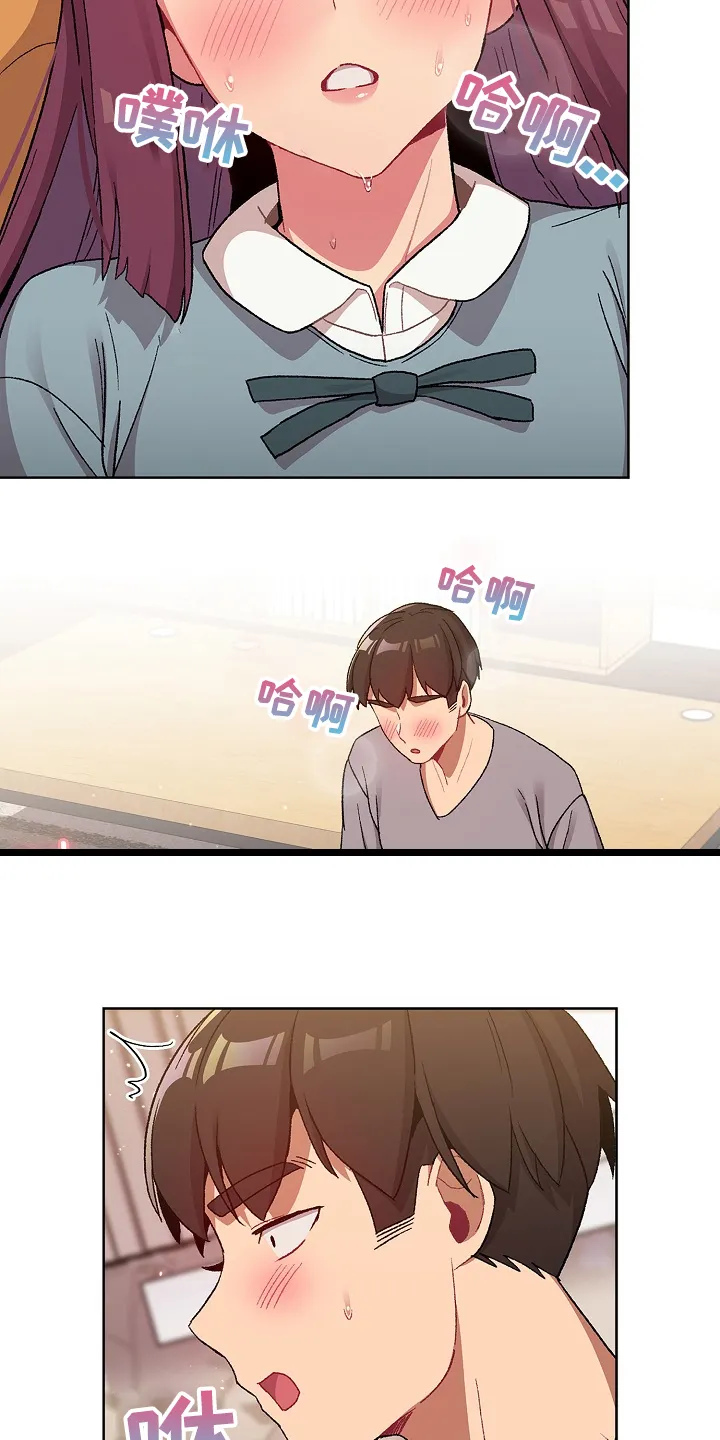 他们的漫画漫画,第49章：关键时打断5图