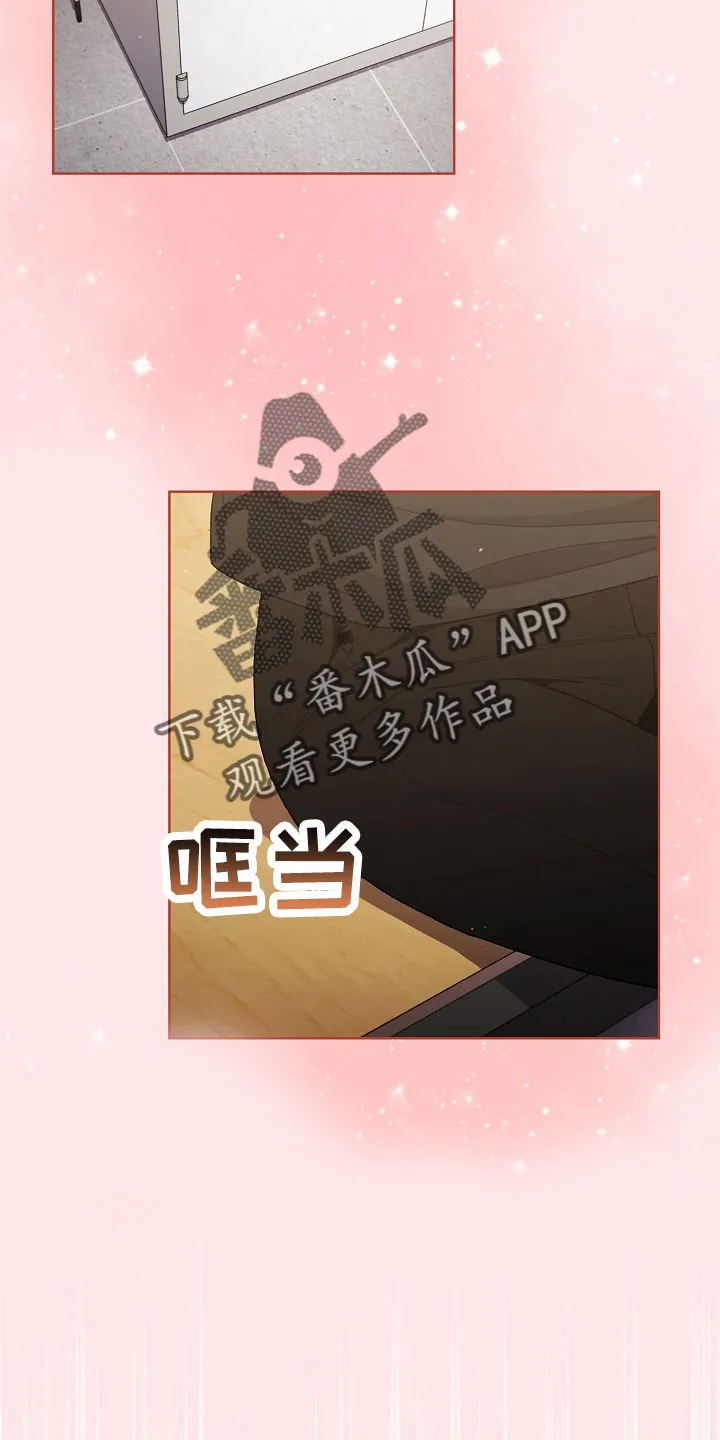 她们的安慰漫画漫画,第79章：不行18图