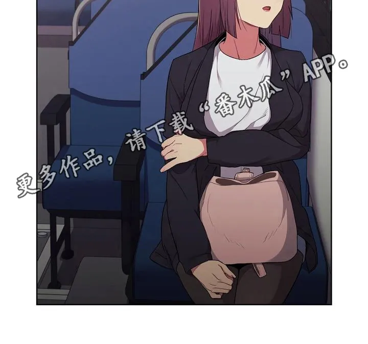 她们的安慰漫画漫画,第8章：开始21图