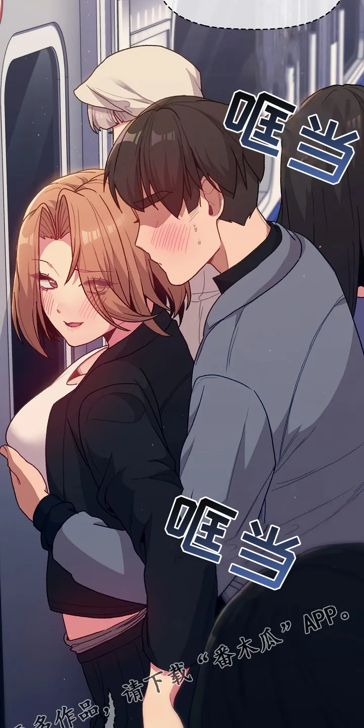 韩漫他们的漫画,第62章：想不到我也这样32图