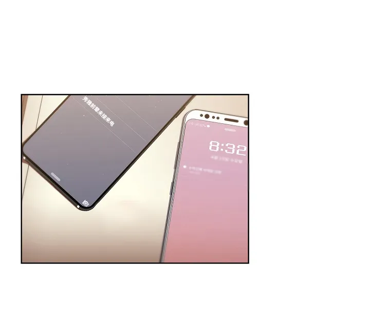 安慰落榜人的漫画漫画,第53章：胜负未分18图