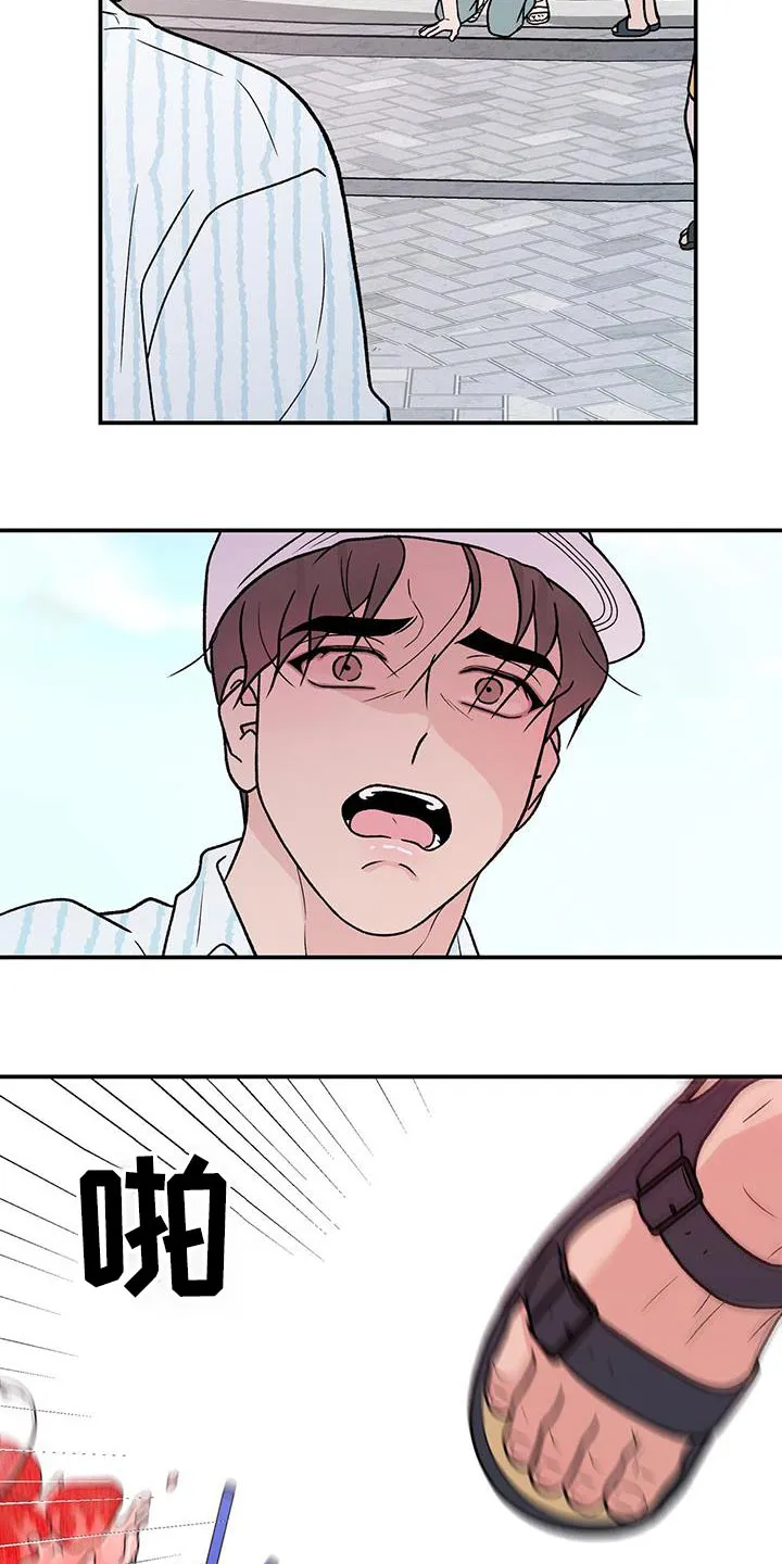 恋情演习漫画漫画,第173章：【第三季】治疗3图