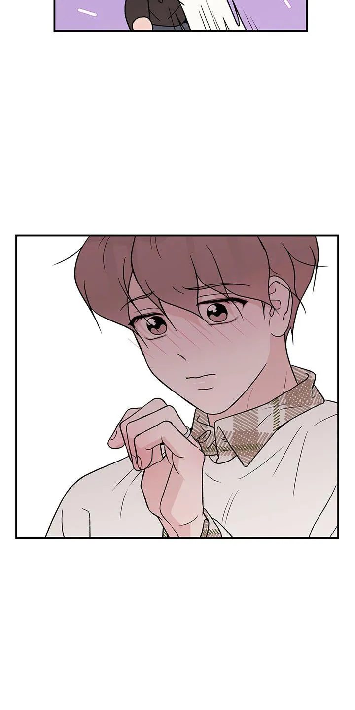 恋情演习漫画漫画,第134章：【第三季】担忧6图