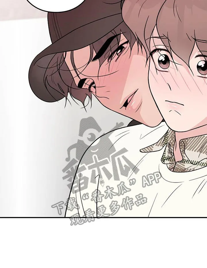 恋情演习漫画漫画,第134章：【第三季】担忧23图