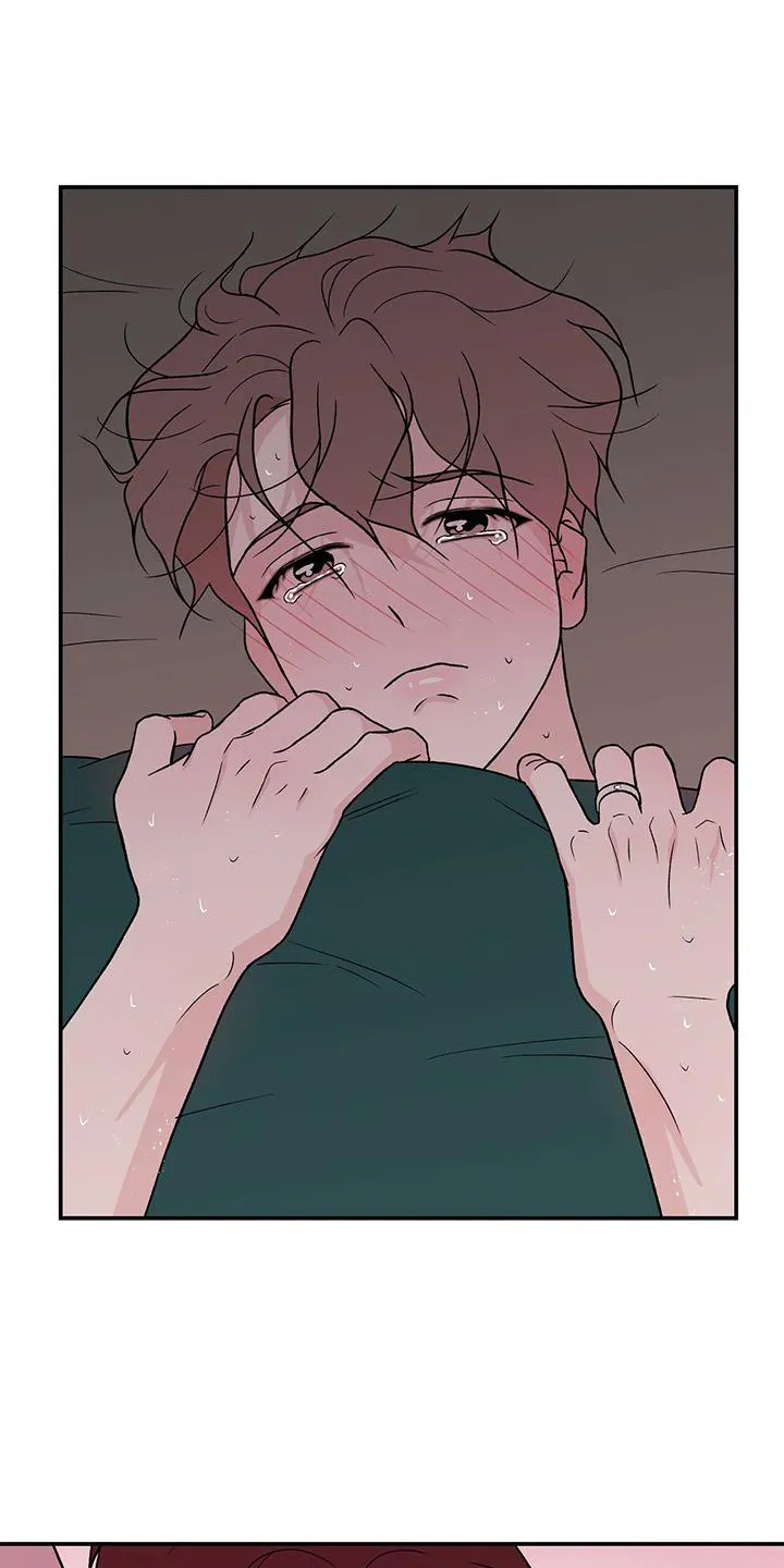恋情议论 漫画漫画,第139章：【第三季】看着你的脸24图