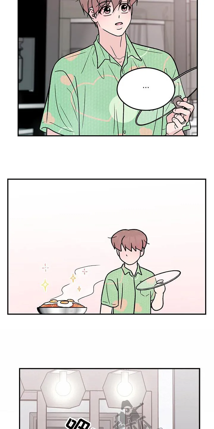 恋情议论 漫画漫画,第184章：【第三季】联系12图