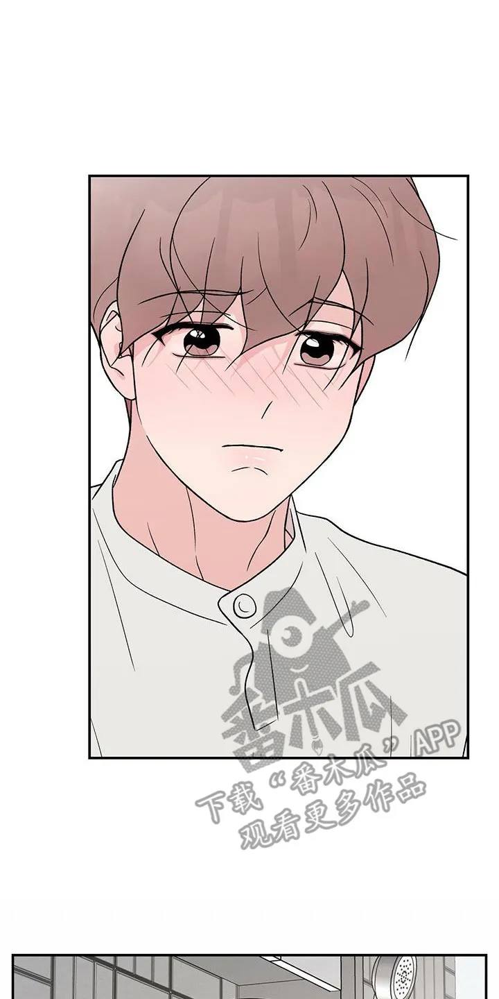 恋情演习漫画漫画,第131章：【第三季】呕吐20图