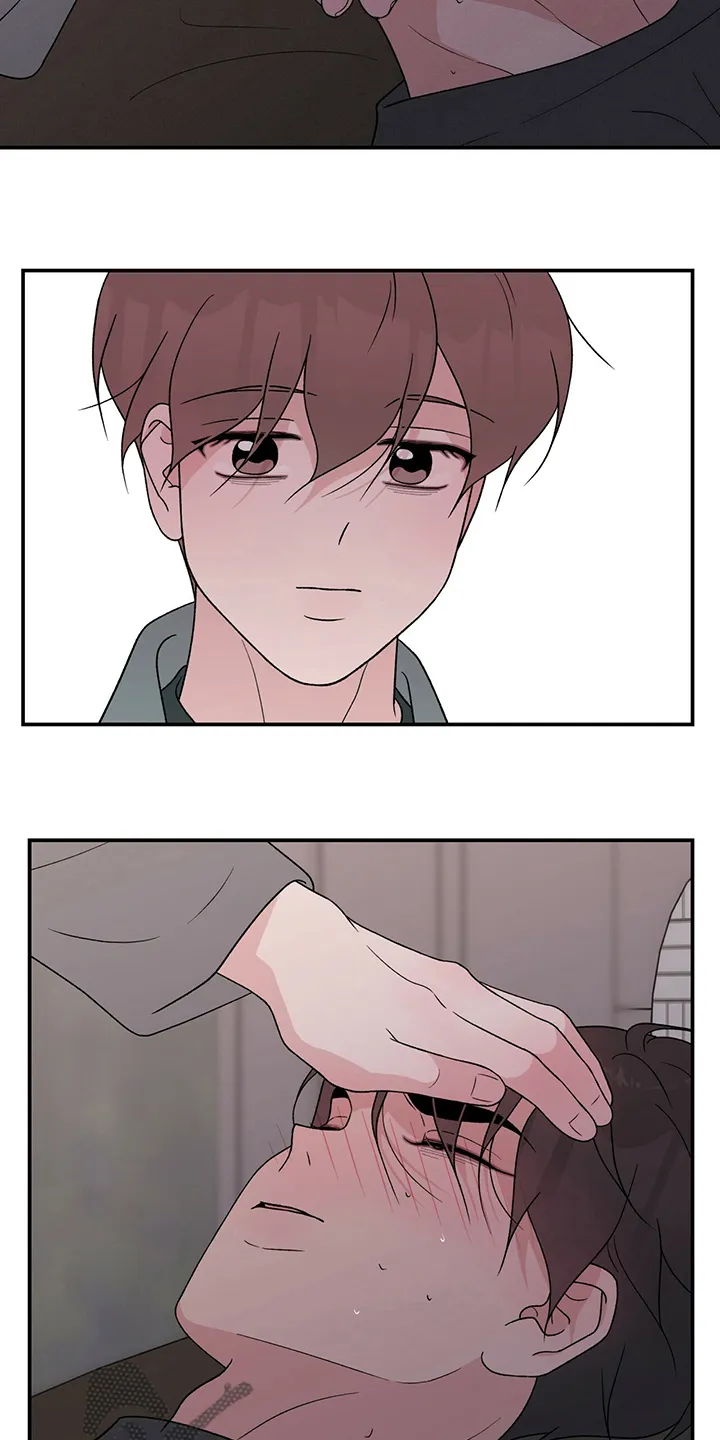 恋情演习漫画漫画,第118章：【第二季】结束了2图