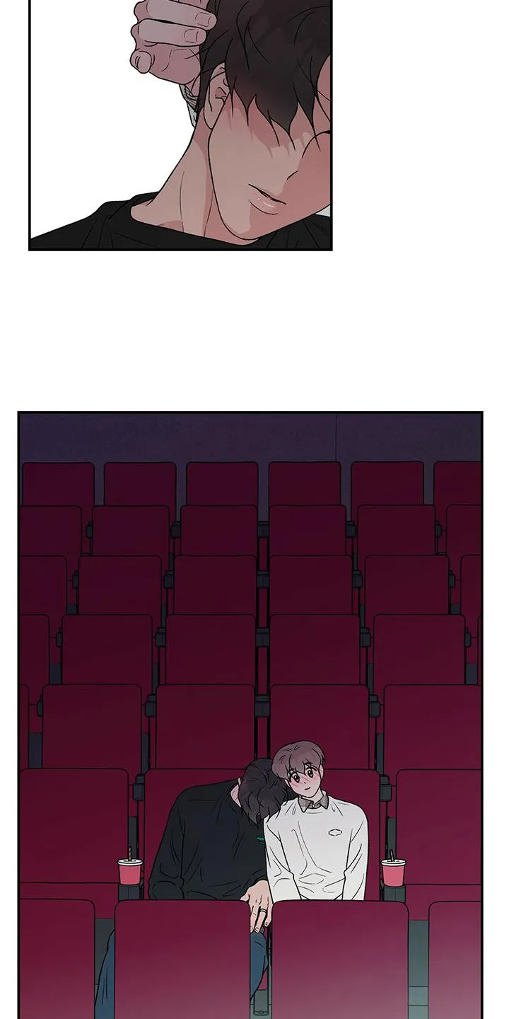 恋情演习漫画漫画,第133章：【第三季】滑滑梯6图