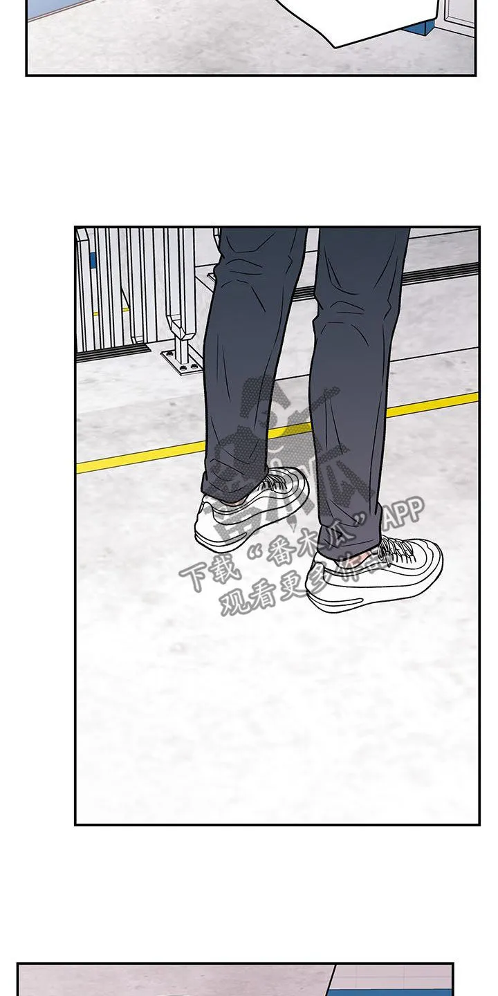 恋情演习漫画漫画,第157章：【第三季】怎么会讨厌你4图
