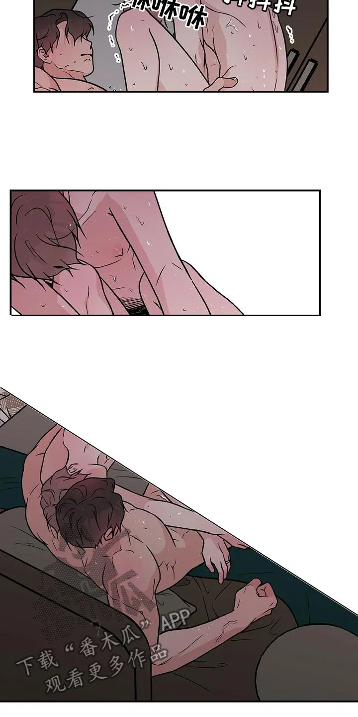 恋情演习漫画漫画,第142章：【第二季】太帅了2图