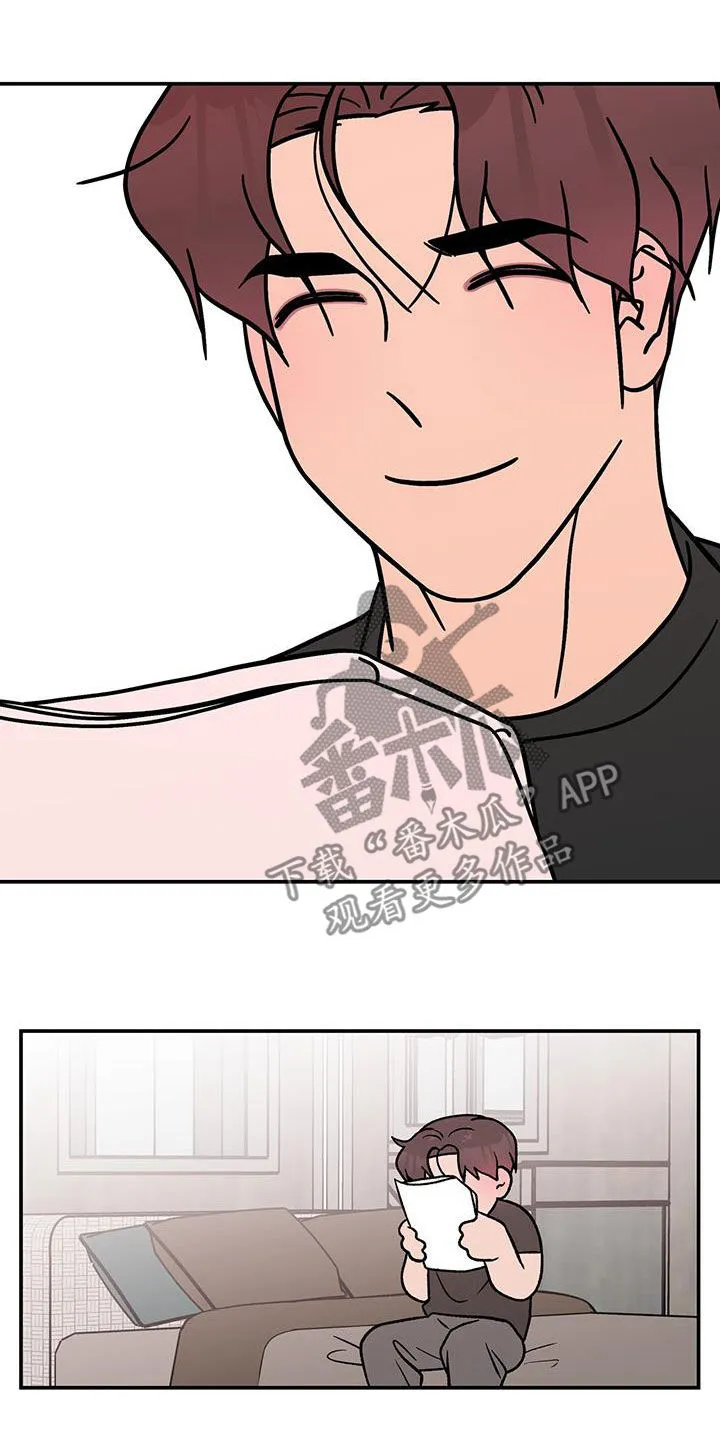 恋情议论 漫画漫画,第159章：【第三季】不知道的事情9图