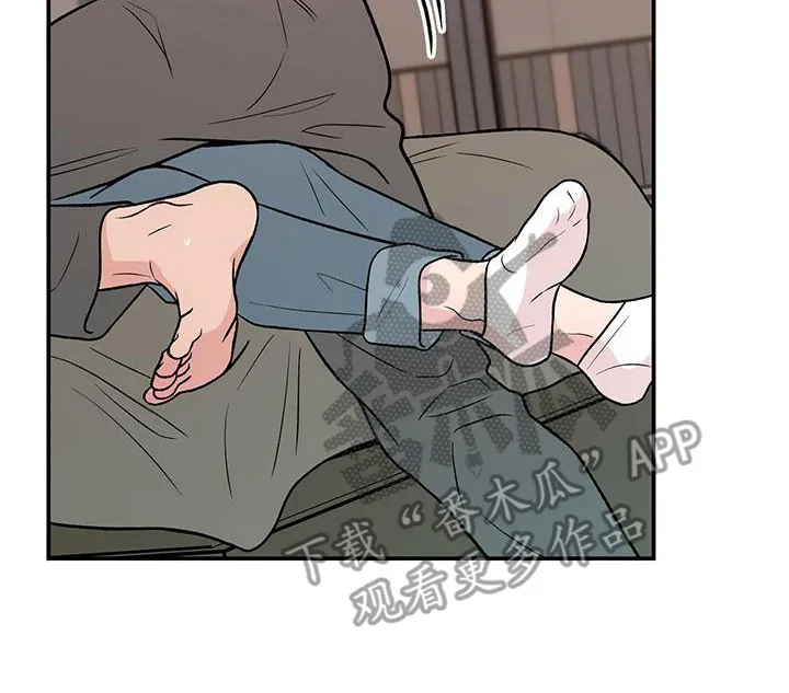 恋情演习漫画漫画,第138章：【第三季】害羞20图