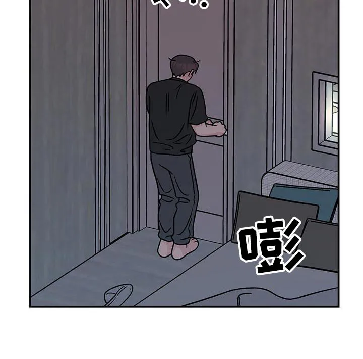 恋情演习漫画漫画,第194章：【番外】想起20图