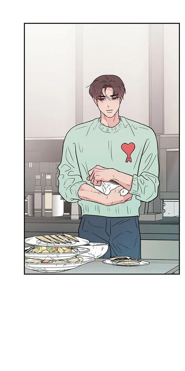 恋情演习漫画漫画,第130章：【第三季】多吃点7图