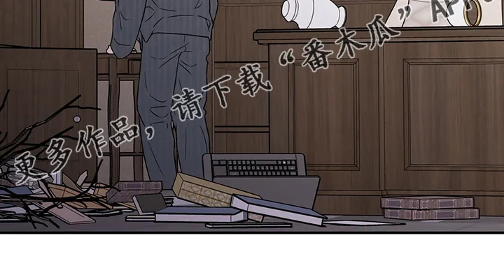 恋情演习漫画漫画,第120章：【第二季】到底在哪里17图